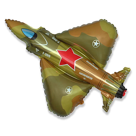 38 Inch Helicopter Green Foil Balloon